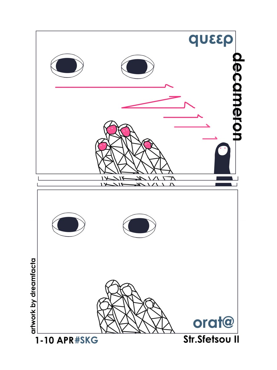 Queer decameron – 2022&nbsp;(exhibition)