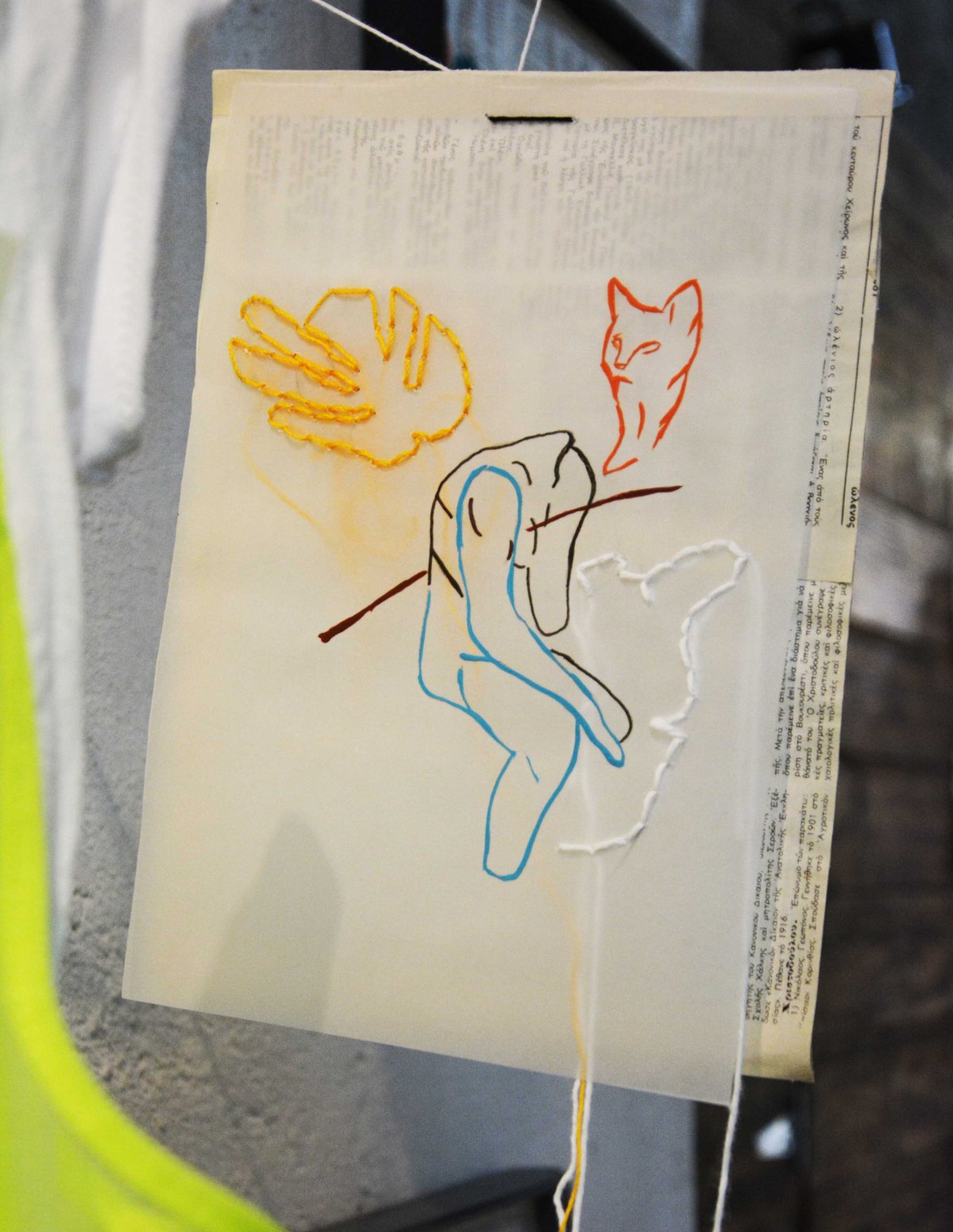 Projects : SHAPESHIFTERS