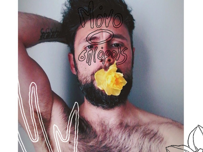 RITUALITY : KERNEL –&nbsp;(Πυρ)ήνας